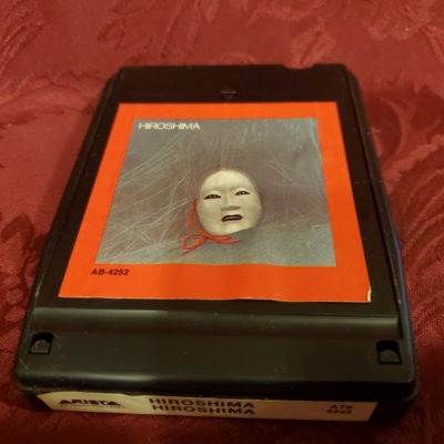 Hiroshima (self titled)