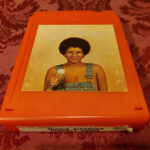 Minnie Riperton, Perfect Angel