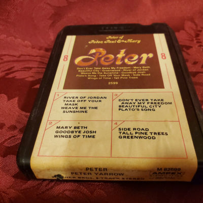 Peter Yarrow (Peter of Peter Paul & Mary)