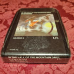 Hawkwind, In The Hall Of The Mountain Grill (SEALED)