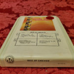 Big Brother & Holding Company, How Hard It Is