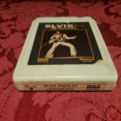 Elvis Presley, Live At Madison Square Garden