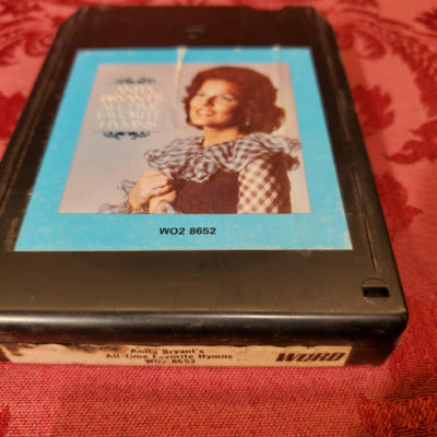 Anita Bryant's All-Time Favorite Hymns