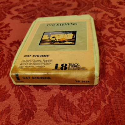 Cat Stevens, (self titled)