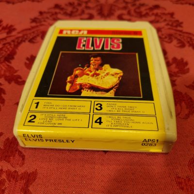 Elvis, Elvis Presley self titled