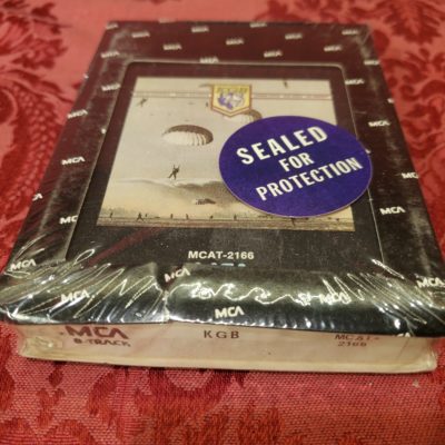 KGB (self titled) (SEALED)