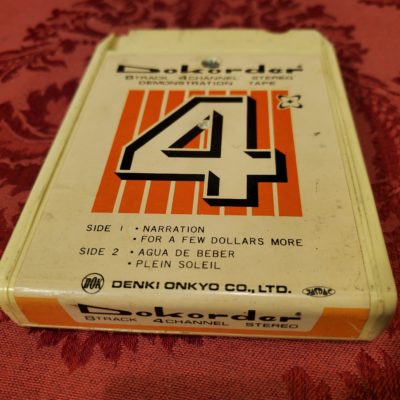 Dokorder Onkyo 4-Channel Demonstration Tape