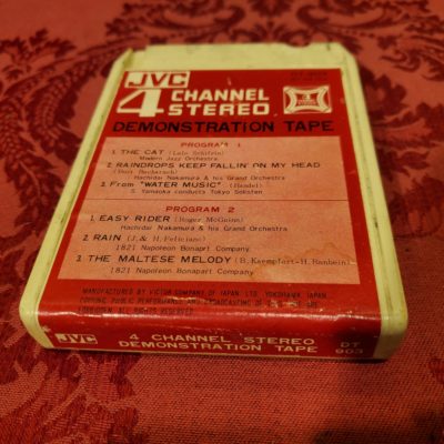 JVC 4 Channel Demonstration Tape DT-903