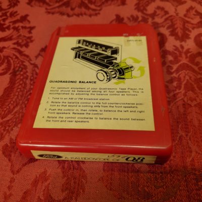 Ford Kaleidoscope of Contemporary Sound DPT1-0140