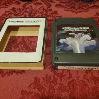 Boulez Conducts Wagner, New York Philharmonic (QUAD)