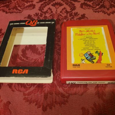 Fiddler On The Roof, Original Broadway Cast Recording (QUAD)