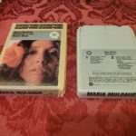 Maria Muldaur, Waitress In The Donut Shop (QUAD)