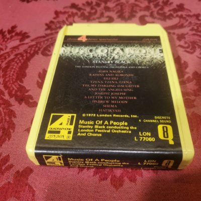 Music Of A People, Stanley Black & London Festival Orchestra (w/out sleeve) (QUAD)