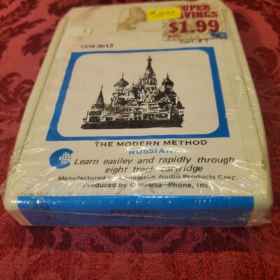 Learn Russian Language, The Modern Method