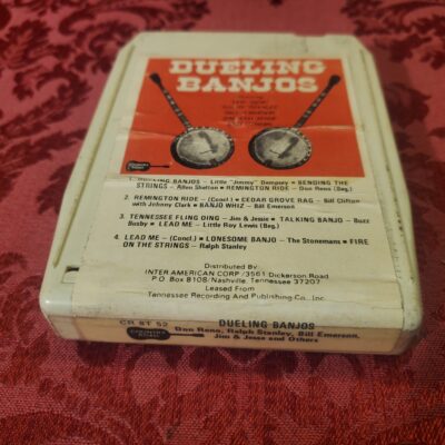 Dueling Banjos, self-titled