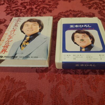 Japanese Pop Rock #3