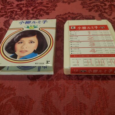 Japanese Pop Rock #4