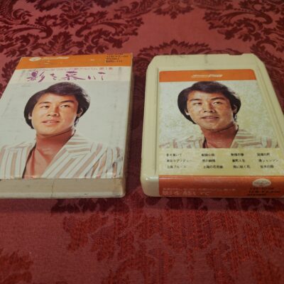 Japanese Pop Rock #5