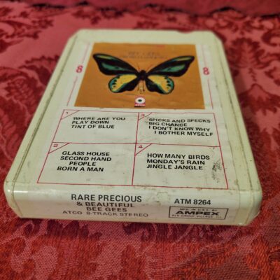 Bee Gees, Rare Precious & Beautiful