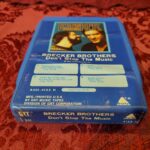 Brecker Brothers, Don't Stop The Music