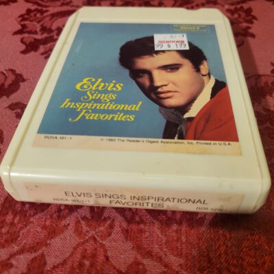 Elvis Presley, Elvis Sings Inspirational Favorites