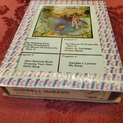 Horrell McGann, April Fool (SEALED)
