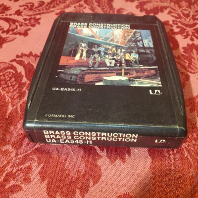 Brass Construction, self-titled