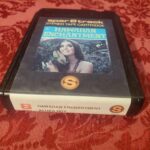 Aluka Hoy, Hawaiian Entertainment