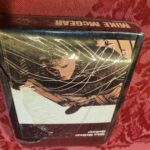 Mike McGear, McGear (SEALED)