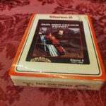 Papa John Creach, Filthy! (SEALED)