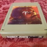 Quincy Jones, I Heard That