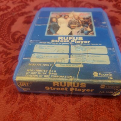 Rufus, Street Player