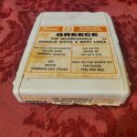 Manolis Hiotis & Mary Linda, The Incomparable (Greece)