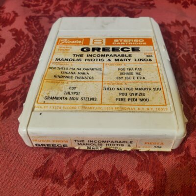 Manolis Hiotis & Mary Linda, The Incomparable (Greece)