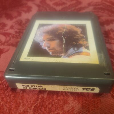 Bob Dylan, At Budokan