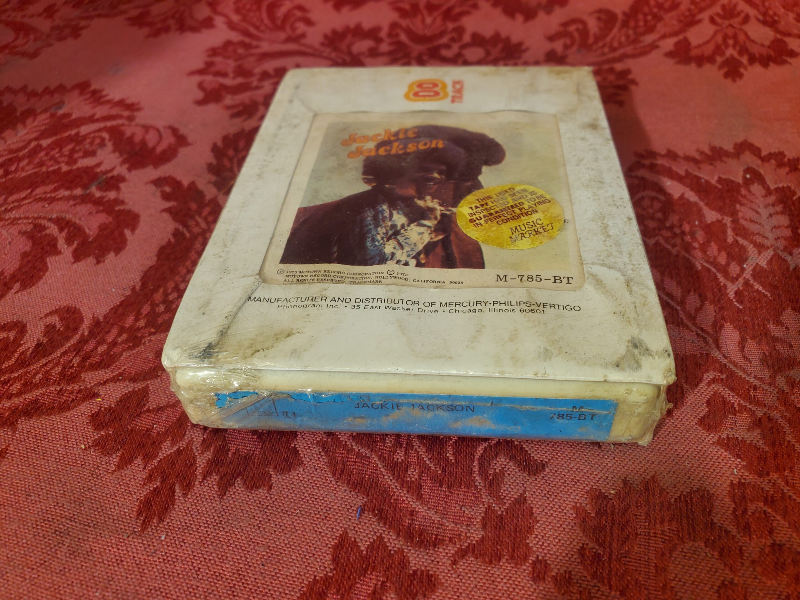 Jackie Jackson, self-titled (SEALED)