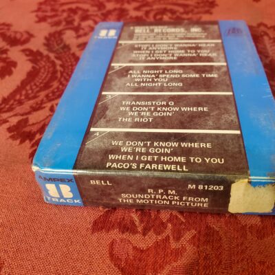 R.P.M. / RPM, soundtrack (SEALED)