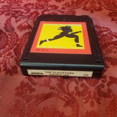 Elevators, Frontline