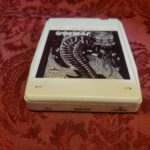 Uriah Heep, self-titled