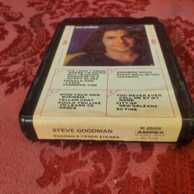Steve Goodman, self-titled
