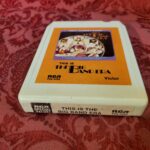 This Is The Big Band Era