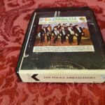 Polka Ambassadors, All-Stars Of Polkaland USA