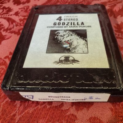 Gozilla, Akira Ifukube / soundtrack (4-TRACK)