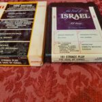101 Strings, Soul Of Israel