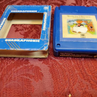Cat Stevens, Tea For The Tillerman (QUAD)