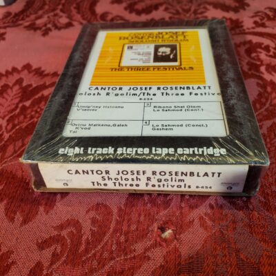 Cantor Joseph Rosenblatt, Sholosh R'golim / The Three Festivals, (SEALED)