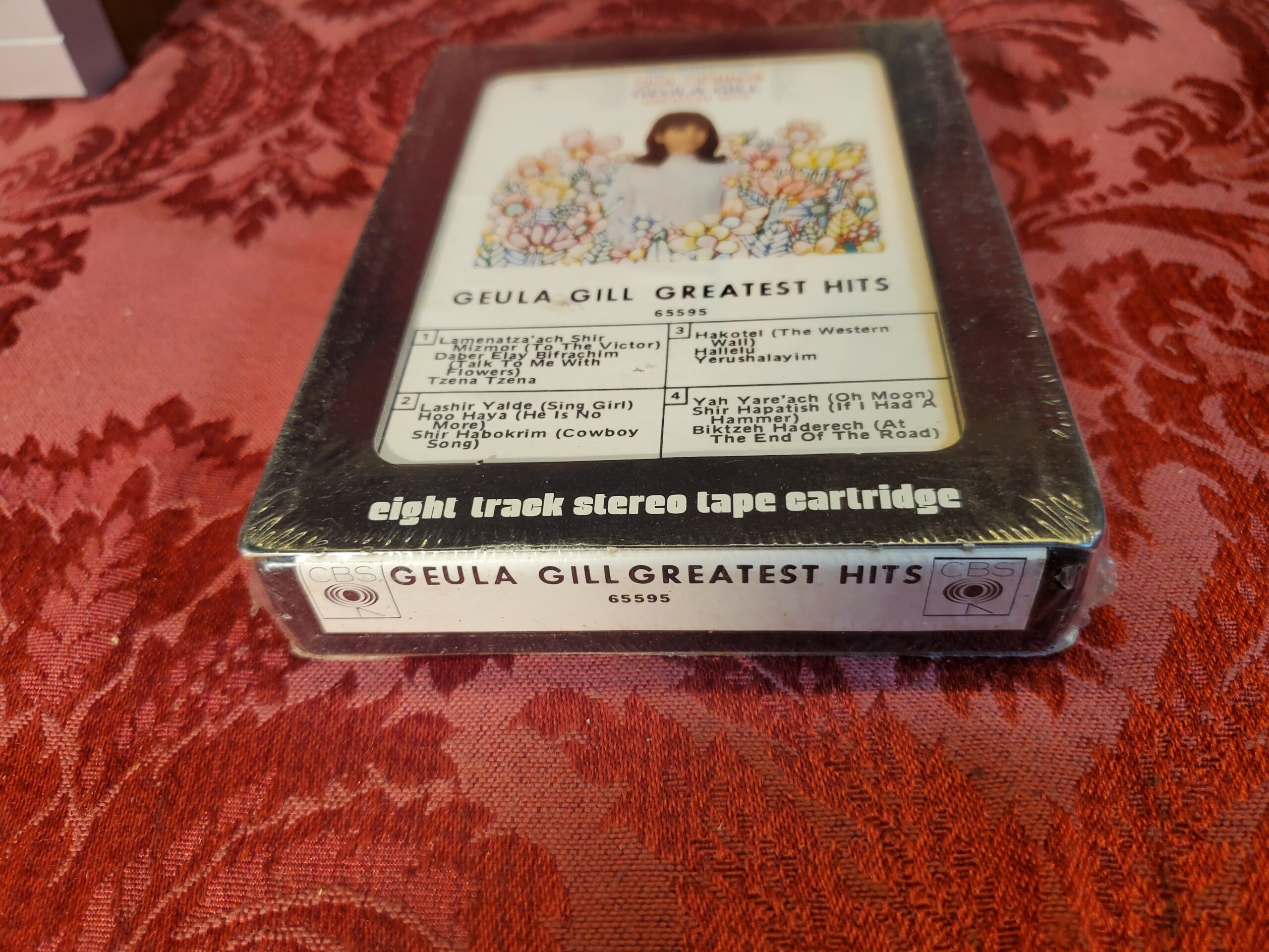 Geula Gill, Greatest Hits, (SEALED)