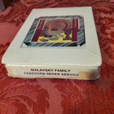 Malavsky Family, Passover Seder Service, (SEALED)