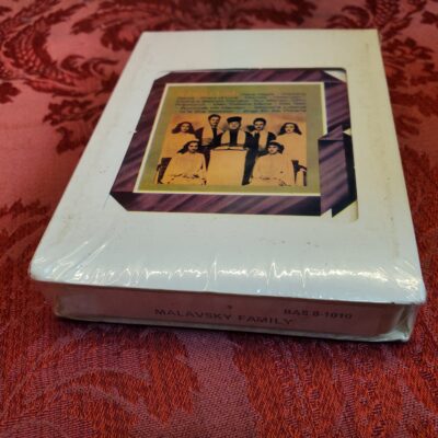 Malavsky Family, self-titled, (SEALED)