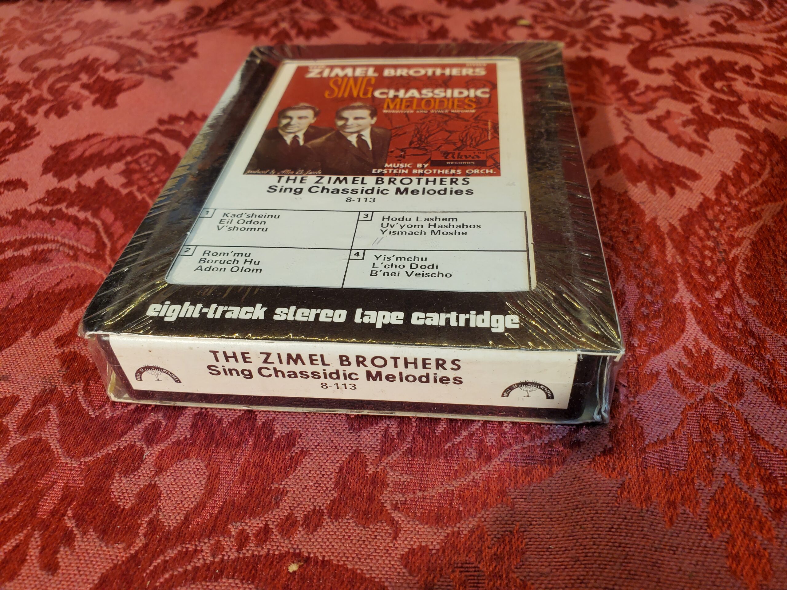 Zimel Brothers, Sing Chassidic Melodies, (SEALED)
